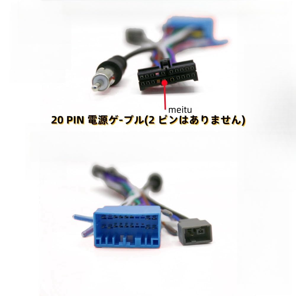 Amazon.co.jp: Oattun ATOTO対応 A6 PF S8 F7 SA102 A6KL